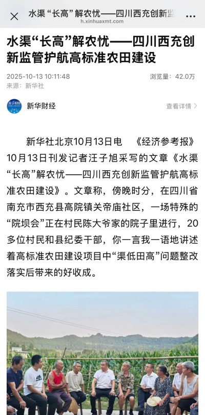 1760520266586992.jpg 01.jpg