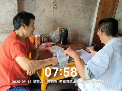 1760522529817272.jpg 图片2.jpg