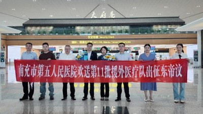 1760522847893598.jpg 02.jpg