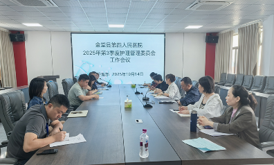 1760527029385813.png QQ_1760527003806.png