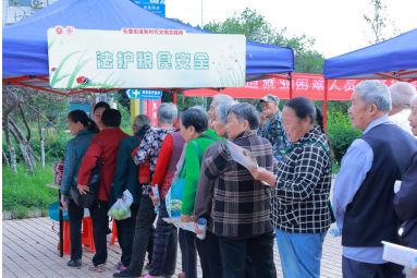 1760527977527713.png 3.png