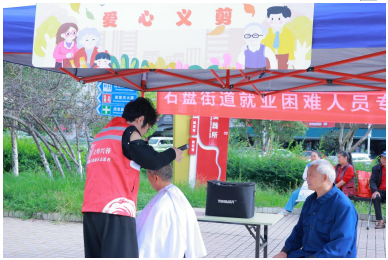 1760528017689326.png 4.png