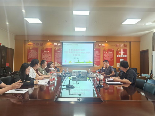 1760532151644889.jpg 图二.jpg