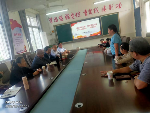 1760533140403845.png 5-1.png