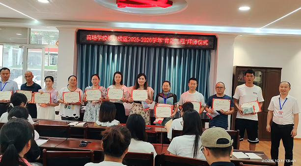 1760581504336576.png QQ_1760581310813.png