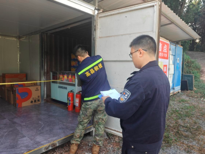 1760584128865854.png QQ_1760584100960.png