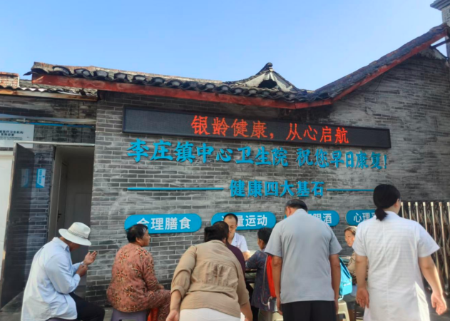 1760586730938852.png QQ_1760586671926.png