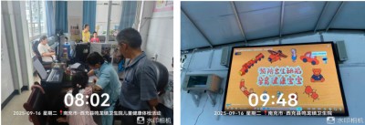 1760587002274487.jpg 03.jpg