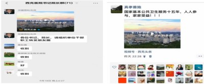 1760587014910502.jpg 04.jpg