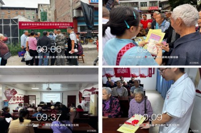 1760587027958218.jpg 05.jpg