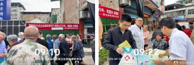 1760587039276675.jpg 06.jpg