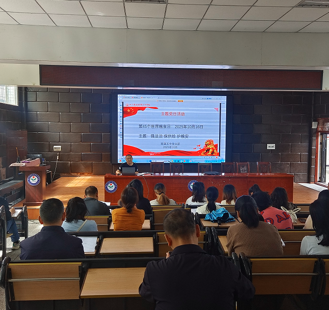 1760673138992566.png QQ_1760673103514.png