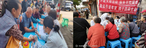 1760697637929384.png 7-1.png