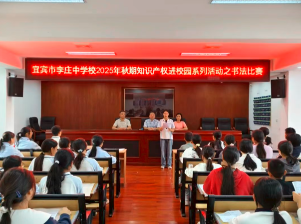 1760835299807434.png QQ_1760835287198.png