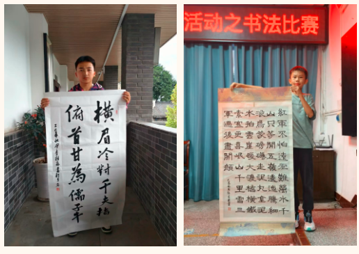 1760835487974019.png QQ_1760835475591.png