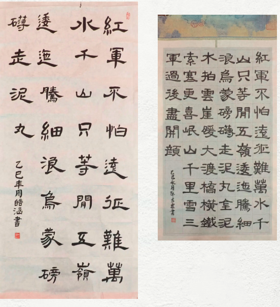 1760835491889599.png QQ_1760835468257.png