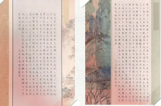 1760835496406004.png QQ_1760835459626.png