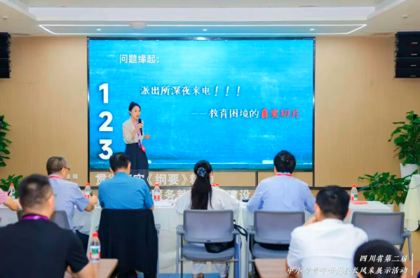 1760835752493907.png QQ_1760835702062.png