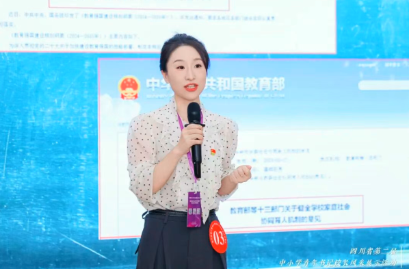 1760835763727561.png QQ_1760835694675.png