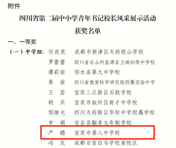 1760835775610415.png QQ_1760835687698.png