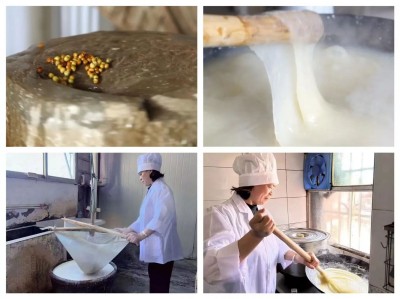 1760860589437372.jpg 02.jpg