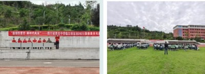 1760866501381265.jpg 03.jpg