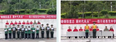 1760866533990307.jpg 06.jpg