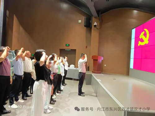 1760873781887255.png 3-4.png