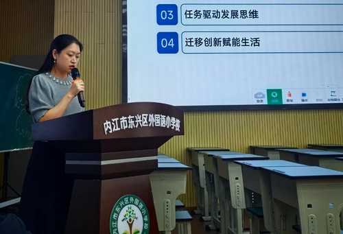 1760873931336473.png 4-6.png