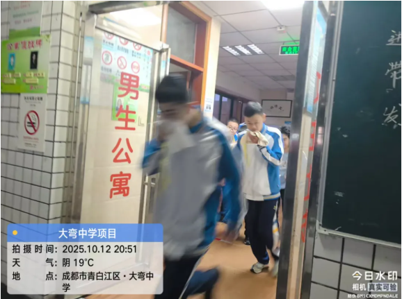 1760877220890874.png 2.png