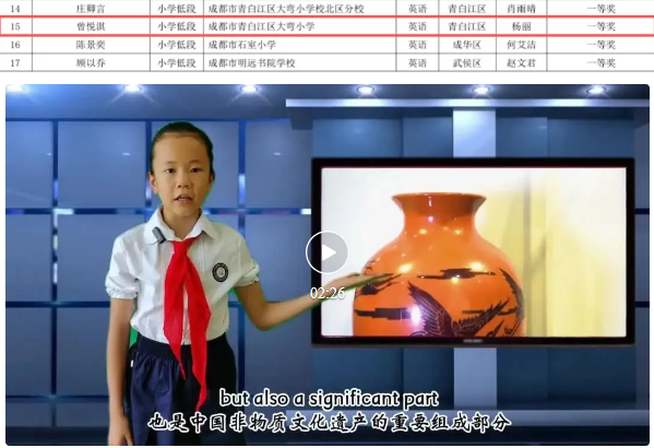 1760877929253192.png 1.png