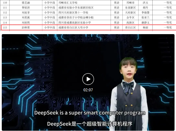 1760877968128340.png 2.png