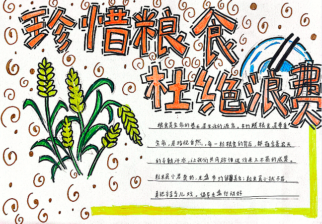 1760955425509433.png QQ_1760955364572.png