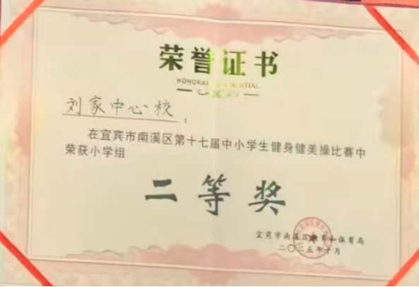 1760956517954417.png QQ_1760956501878.png