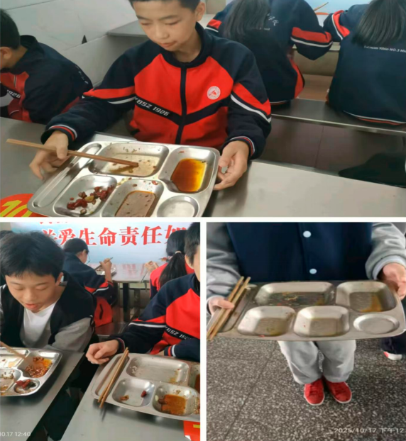 1761040988846877.png QQ_1761040977895.png