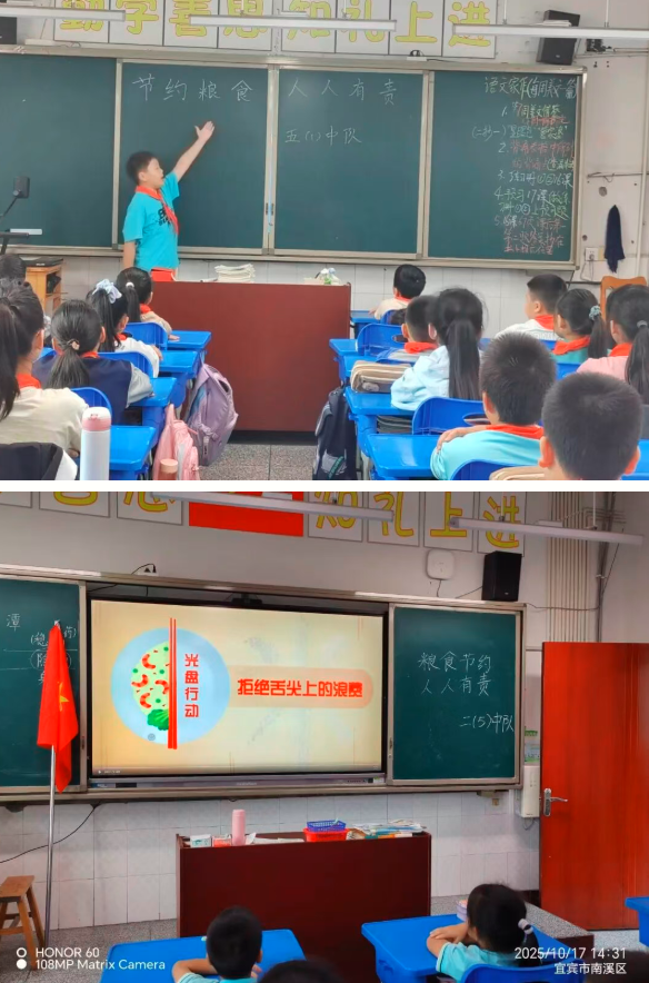 1761041923276347.png QQ_1761041856767.png