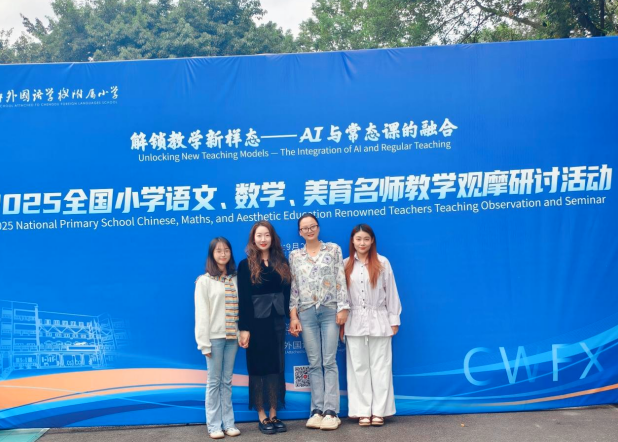 1761097226739602.png QQ_1761097213776.png