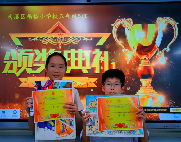 1761097599349384.png QQ_1761097488227.png