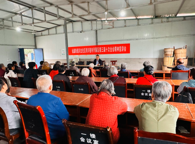 1761105049285692.png QQ_1761104924618.png