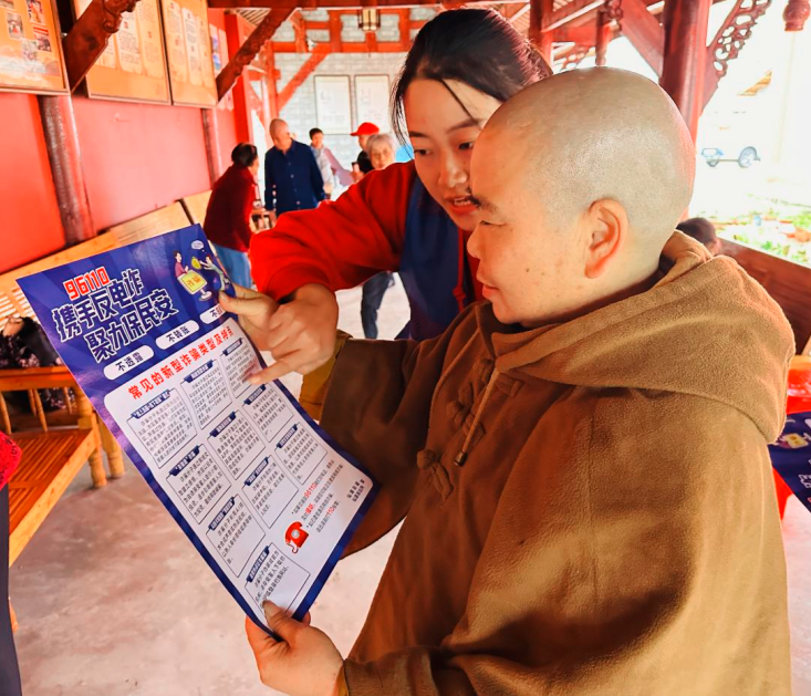 1761105060350547.png QQ_1761104942314.png