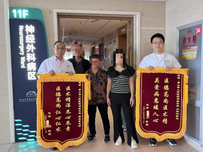 1761125524673158.png 04.png