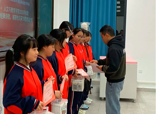 1761185208898105.png QQ_1761185102178.png