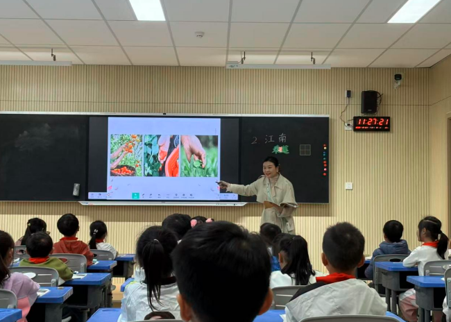 1761188864457954.png QQ_1761188852242.png