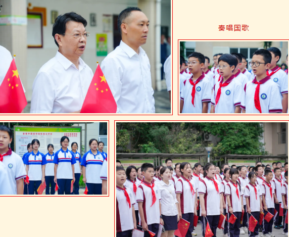 1761189028677528.png 3.png