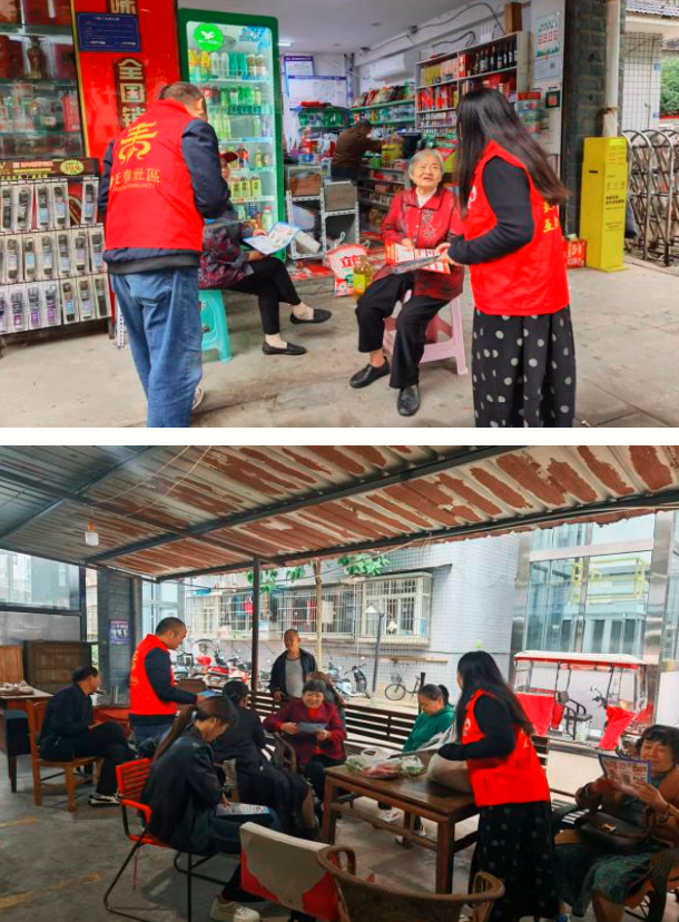 1761193529742520.png QQ_1761193517927.png