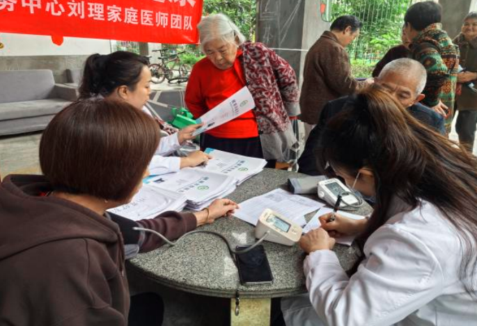 1761194821225282.png QQ_1761194765136.png