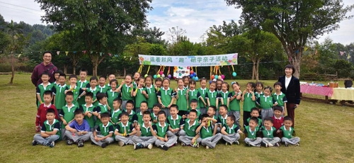 1761203503890273.jpg 图三.jpg