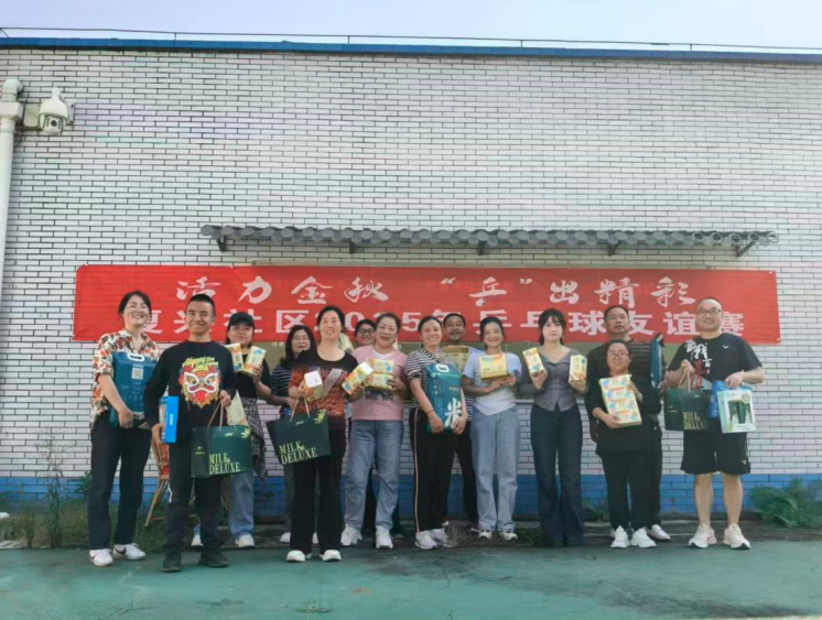 1761262228738156.png QQ_1761262172190.png