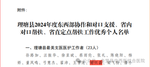 1761270714538446.png 1.png