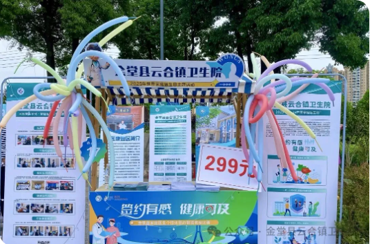 1761271555156925.png 1.png